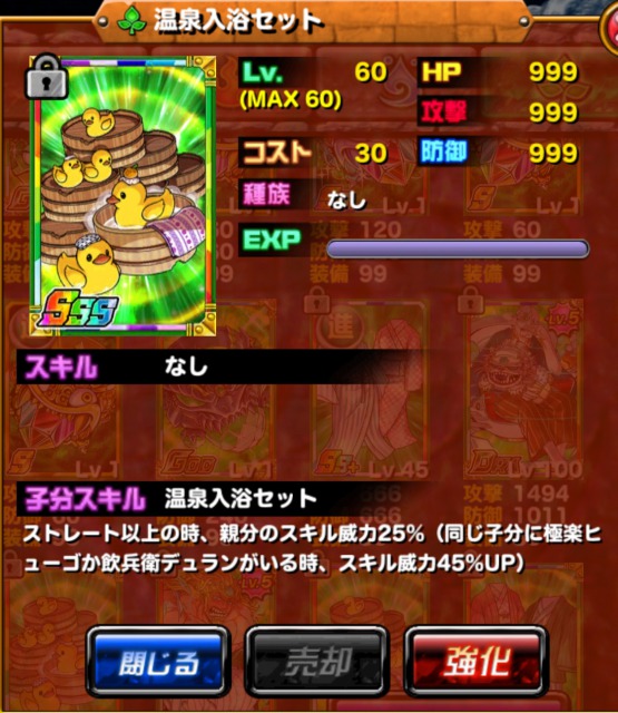 f:id:orange3895:20171223153158j:plain f:id:orange3895:20171223153158j:plain