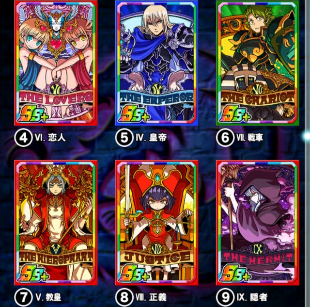 ドラゴンポーカーdiary ドラゴンポーカーdiary