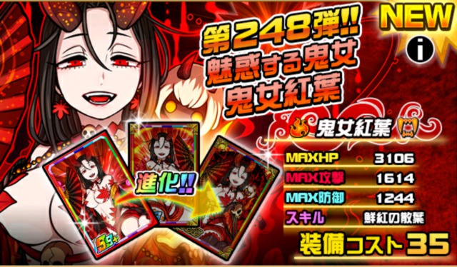 f:id:orange3895:20180812040929j:plain