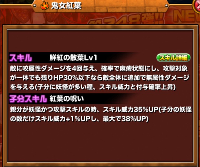 f:id:orange3895:20180812041320j:plain