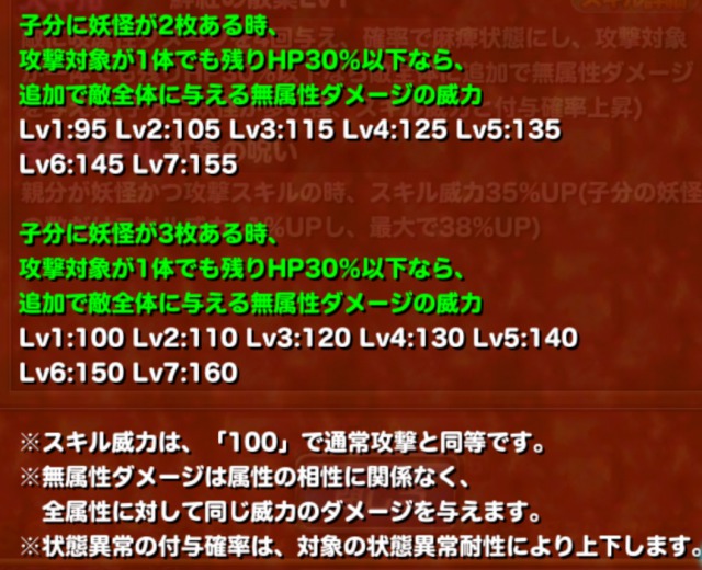 f:id:orange3895:20180812041352j:plain