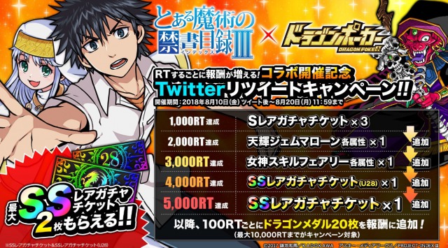 f:id:orange3895:20180812050833j:plain