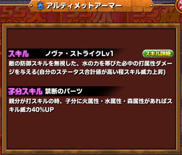 ジパング カジノ 登録 ジパング カジノ 登録
