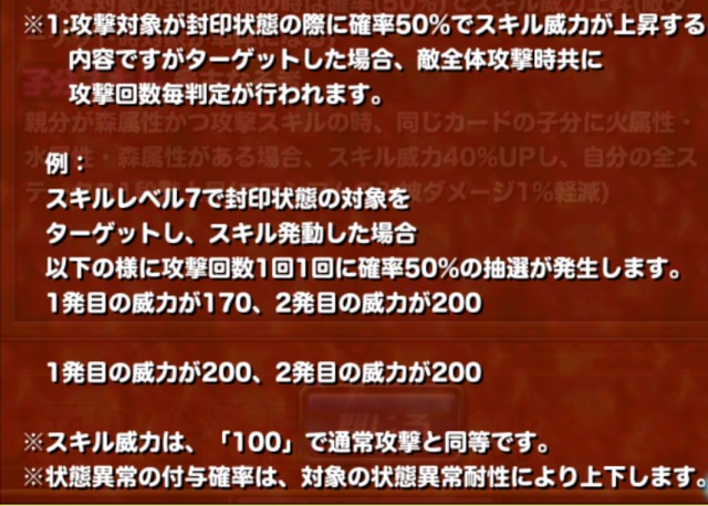 f:id:orange3895:20190302102113j:plain