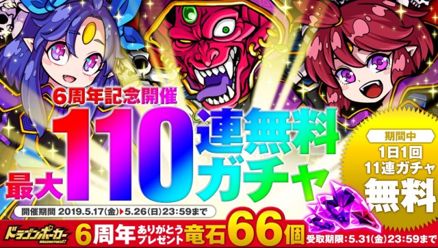 f:id:orange3895:20190521141020j:plain