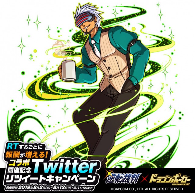 f:id:orange3895:20190809155512j:plain f:id:orange3895:20190809155512j:plain