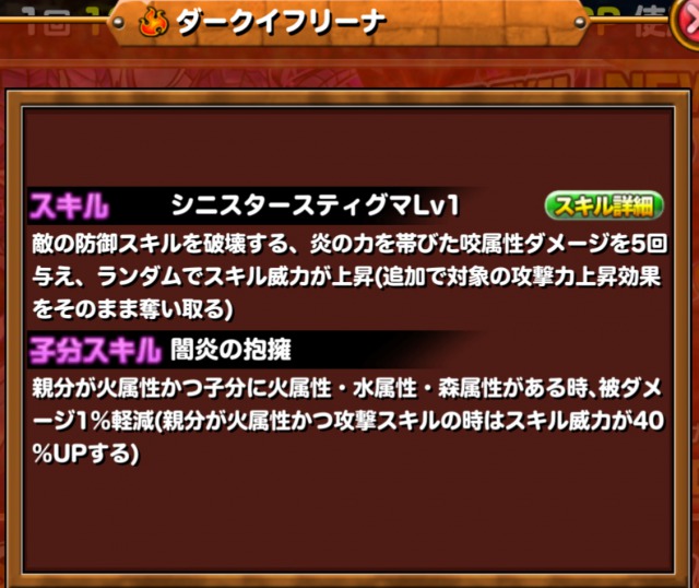 f:id:orange3895:20190901093059j:plain