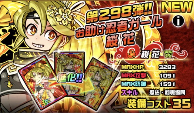 f:id:orange3895:20190922093058j:plain f:id:orange3895:20190922093058j:plain