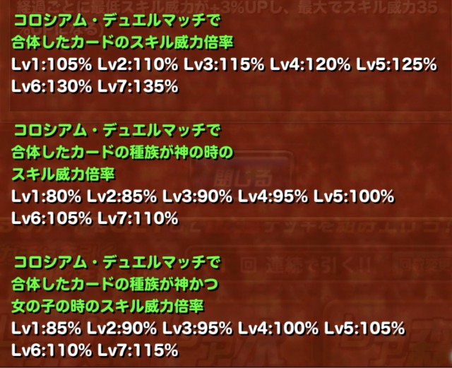 f:id:orange3895:20190922093619j:plain f:id:orange3895:20190922093619j:plain