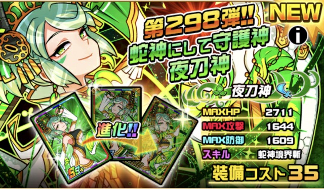 f:id:orange3895:20190922103051j:plain f:id:orange3895:20190922103051j:plain