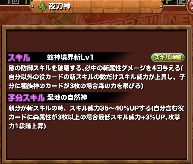 f:id:orange3895:20190922103152j:plain f:id:orange3895:20190922103152j:plain