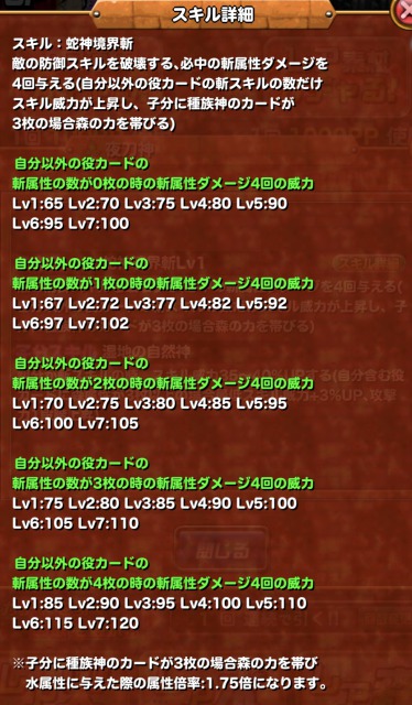 f:id:orange3895:20190922103201j:plain f:id:orange3895:20190922103201j:plain