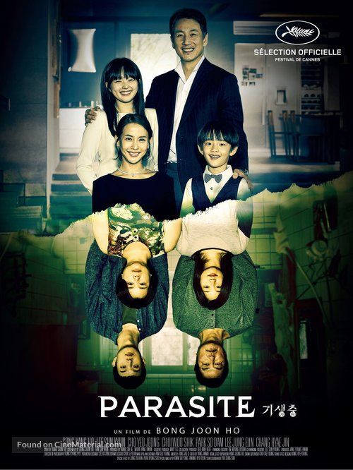 半地下の家族 ポスターに隠された意味を全て暴露 ネタバレ オレンジの映画ブログ