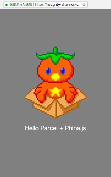 f:id:orange634:20181113005038p:plain f:id:orange634:20181113005038p:plain