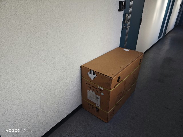 f:id:orange651:20250907211902j:image