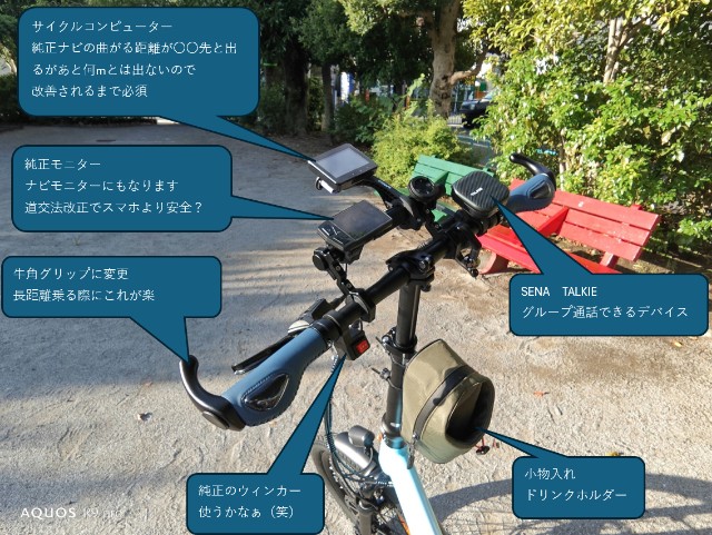 f:id:orange651:20250907223711j:image