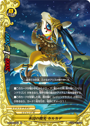 大阪2ndの陣～前編～ - orange_BFblog's blog