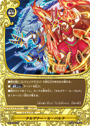 大阪2ndの陣～前編～ - orange_BFblog's blog