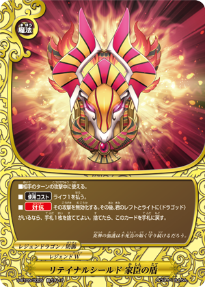 大阪2ndの陣～前編～ - orange_BFblog's blog