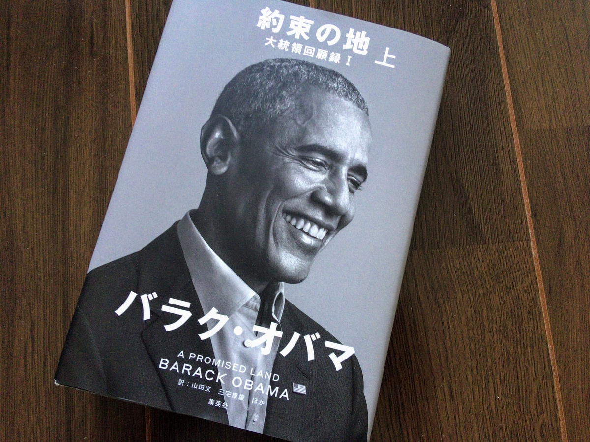 f:id:orange_blog:20210317064831j:plain