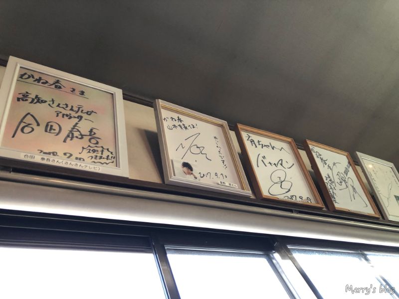 f:id:orange_candy_08:20210325213040j:plain