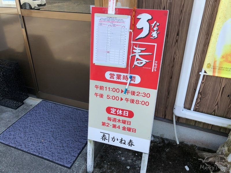 f:id:orange_candy_08:20210404225636j:plain