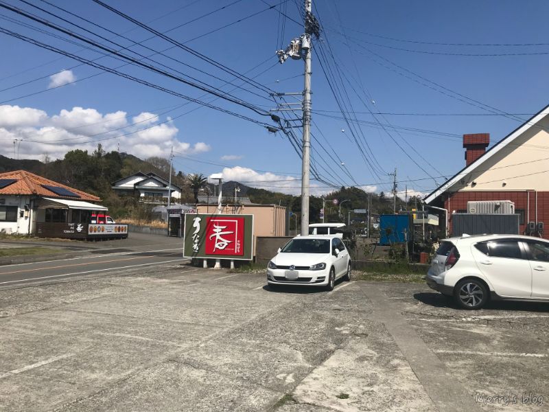 f:id:orange_candy_08:20210404230911j:plain