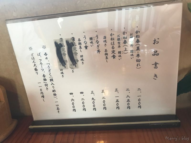 f:id:orange_candy_08:20210404232126j:plain