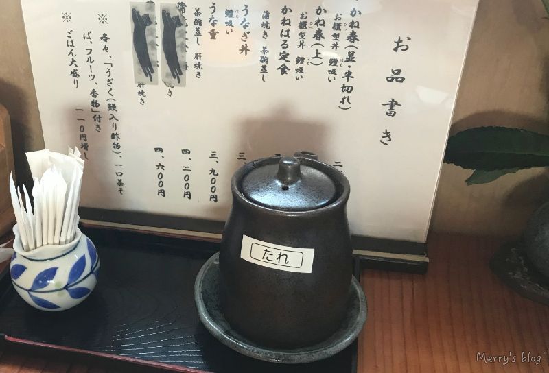 f:id:orange_candy_08:20210404232135j:plain