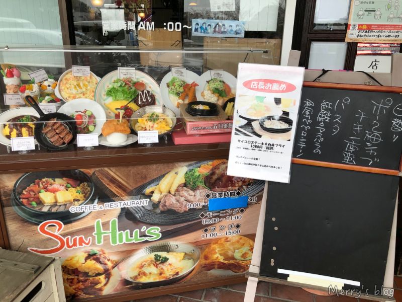 f:id:orange_candy_08:20210409234130j:plain