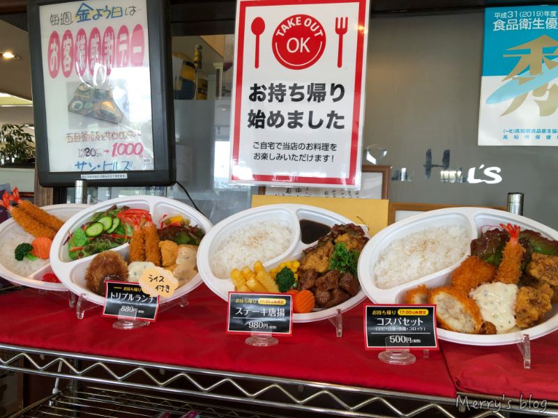 f:id:orange_candy_08:20210409234205j:plain