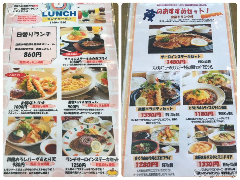 f:id:orange_candy_08:20210409234225j:plain