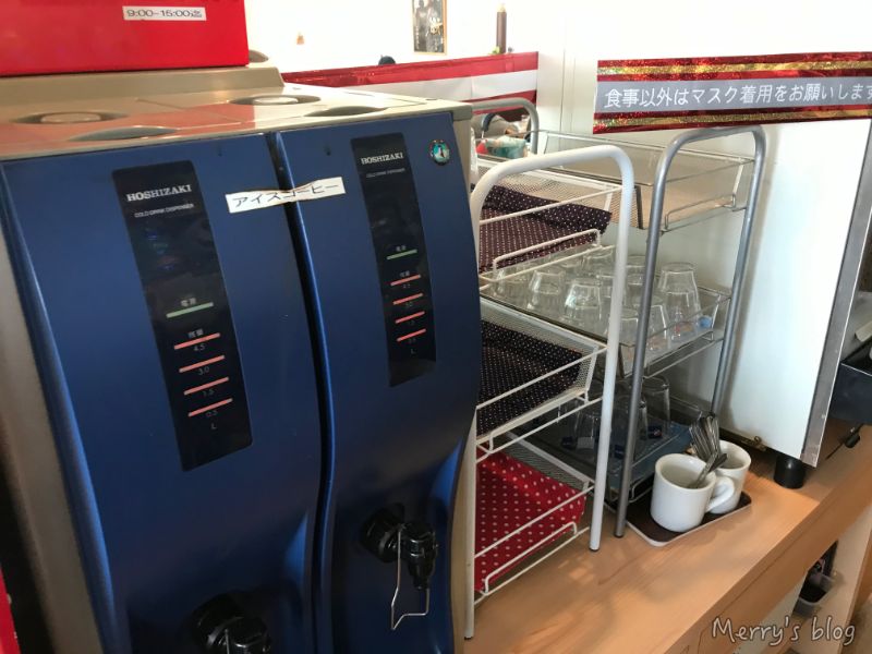 f:id:orange_candy_08:20210409234251j:plain