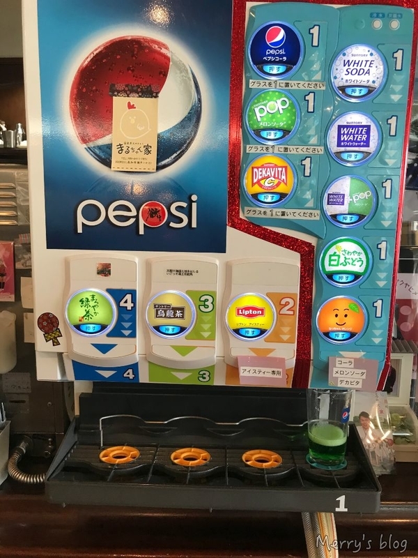 f:id:orange_candy_08:20210409234258j:plain