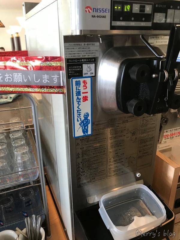 f:id:orange_candy_08:20210409234304j:plain