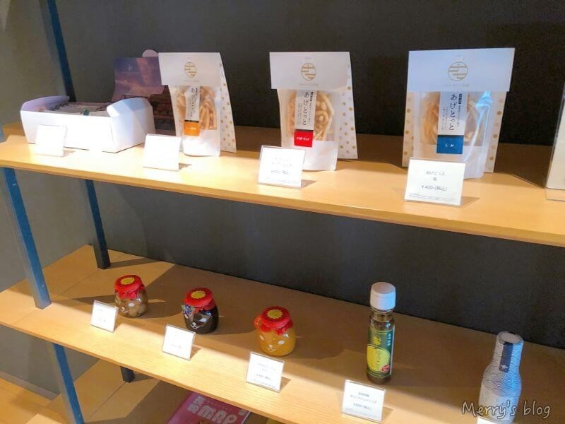 f:id:orange_candy_08:20210708205316j:plain