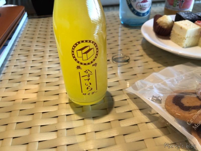 f:id:orange_candy_08:20210710233048j:plain