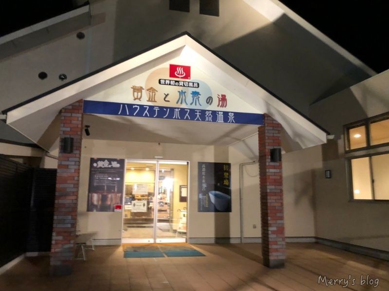 f:id:orange_candy_08:20210811230632j:plain