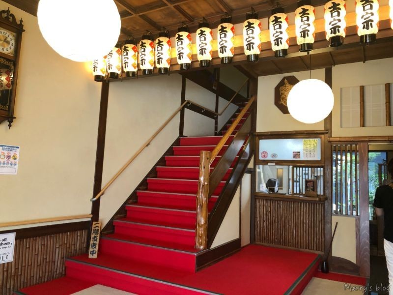 f:id:orange_candy_08:20210908195242j:plain