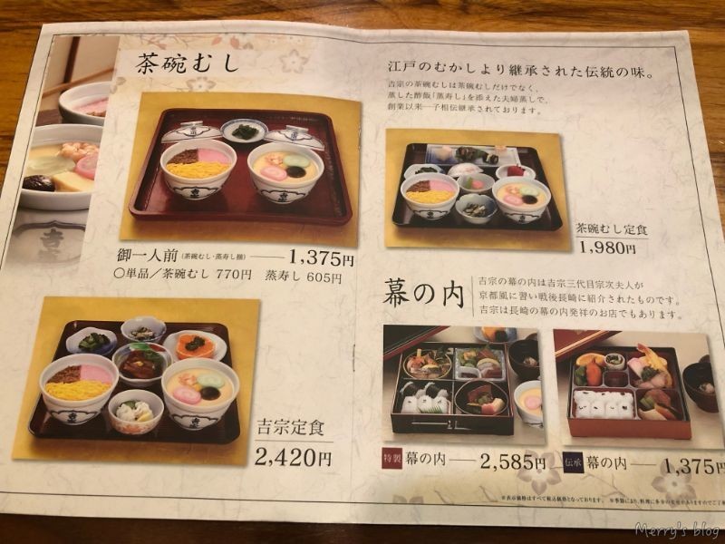 f:id:orange_candy_08:20210908195258j:plain