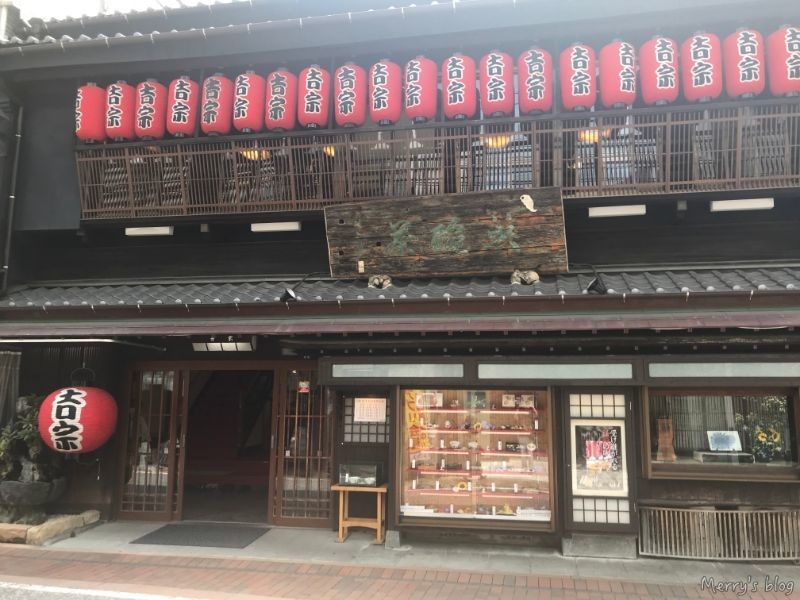 f:id:orange_candy_08:20210908195320j:plain