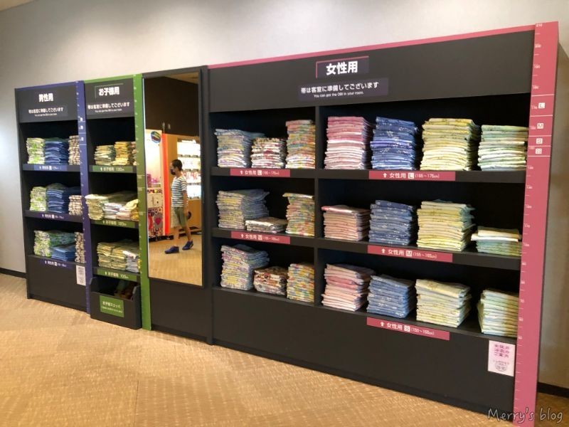 f:id:orange_candy_08:20211001214814j:plain