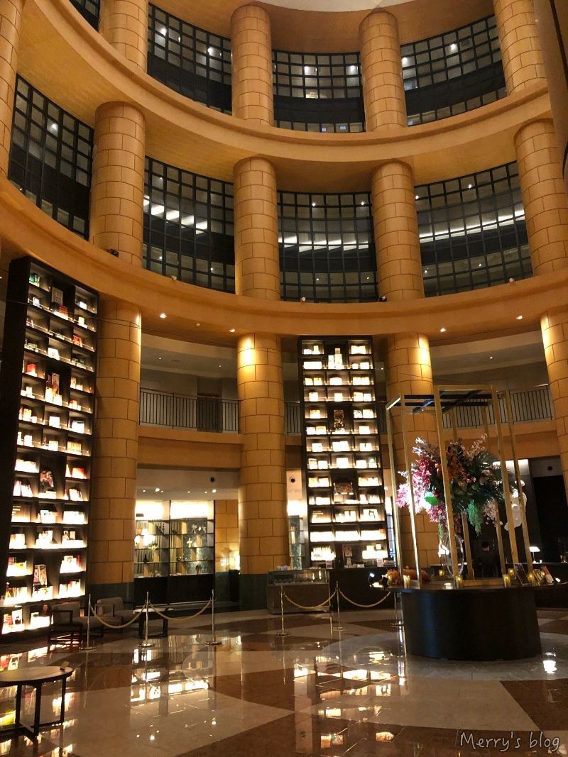 f:id:orange_candy_08:20211007202044j:plain