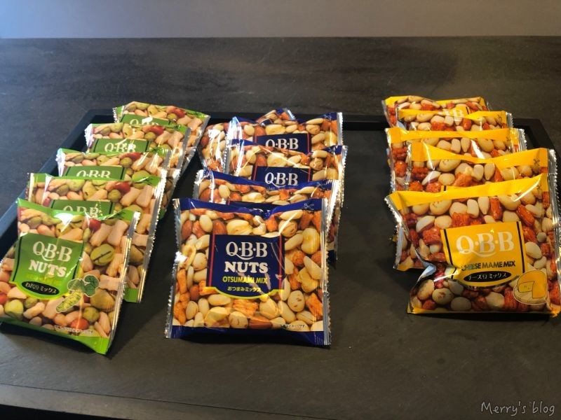 f:id:orange_candy_08:20211007202832j:plain