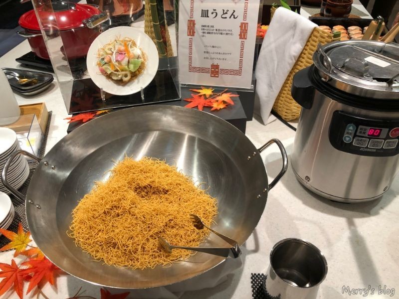 f:id:orange_candy_08:20211013134644j:plain