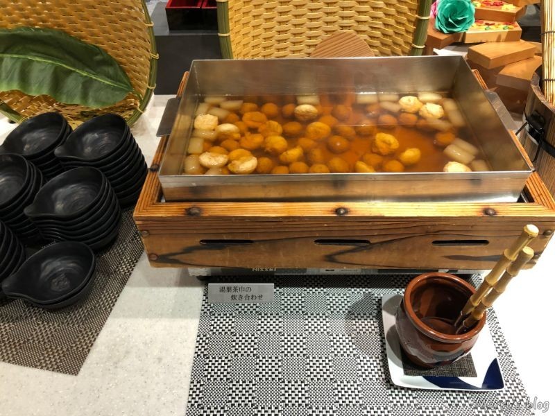 f:id:orange_candy_08:20211013134648j:plain