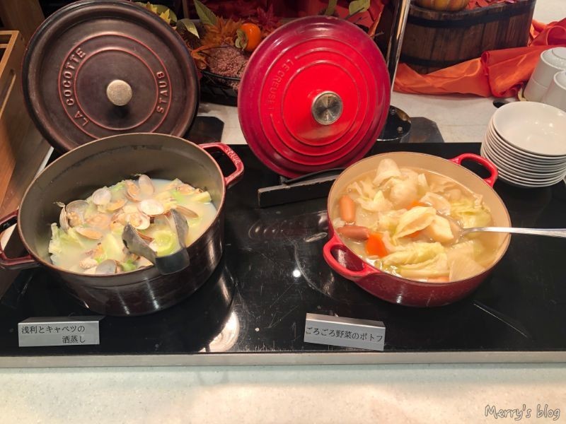 f:id:orange_candy_08:20211013134751j:plain