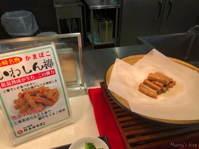 f:id:orange_candy_08:20211013134812j:plain