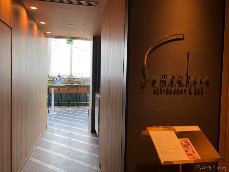 f:id:orange_candy_08:20211018212704j:plain