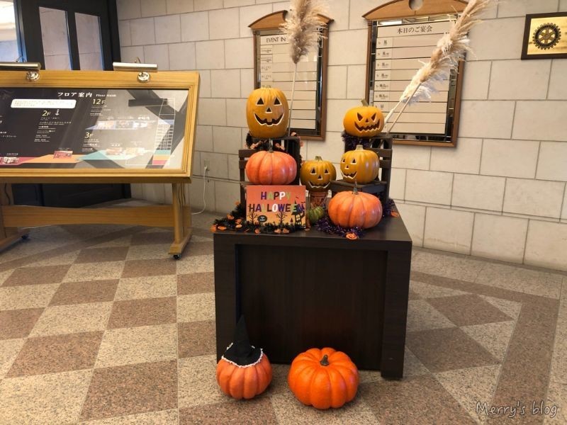 f:id:orange_candy_08:20211031175043j:plain